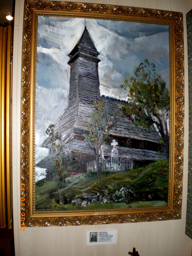 Найстаріша деревяна церква в Закарпатті